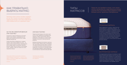 МАТРАС  BAMBOOK PREMIUM В ТКАНИ ХЛОПОК
