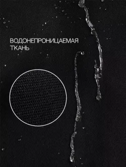 Шоппер | Фридерик Шопен