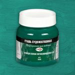 Гуашь художественная 1 шт. ГАММА 220 мл, изумрудно-зеленая светлая, 0.20.В220.535