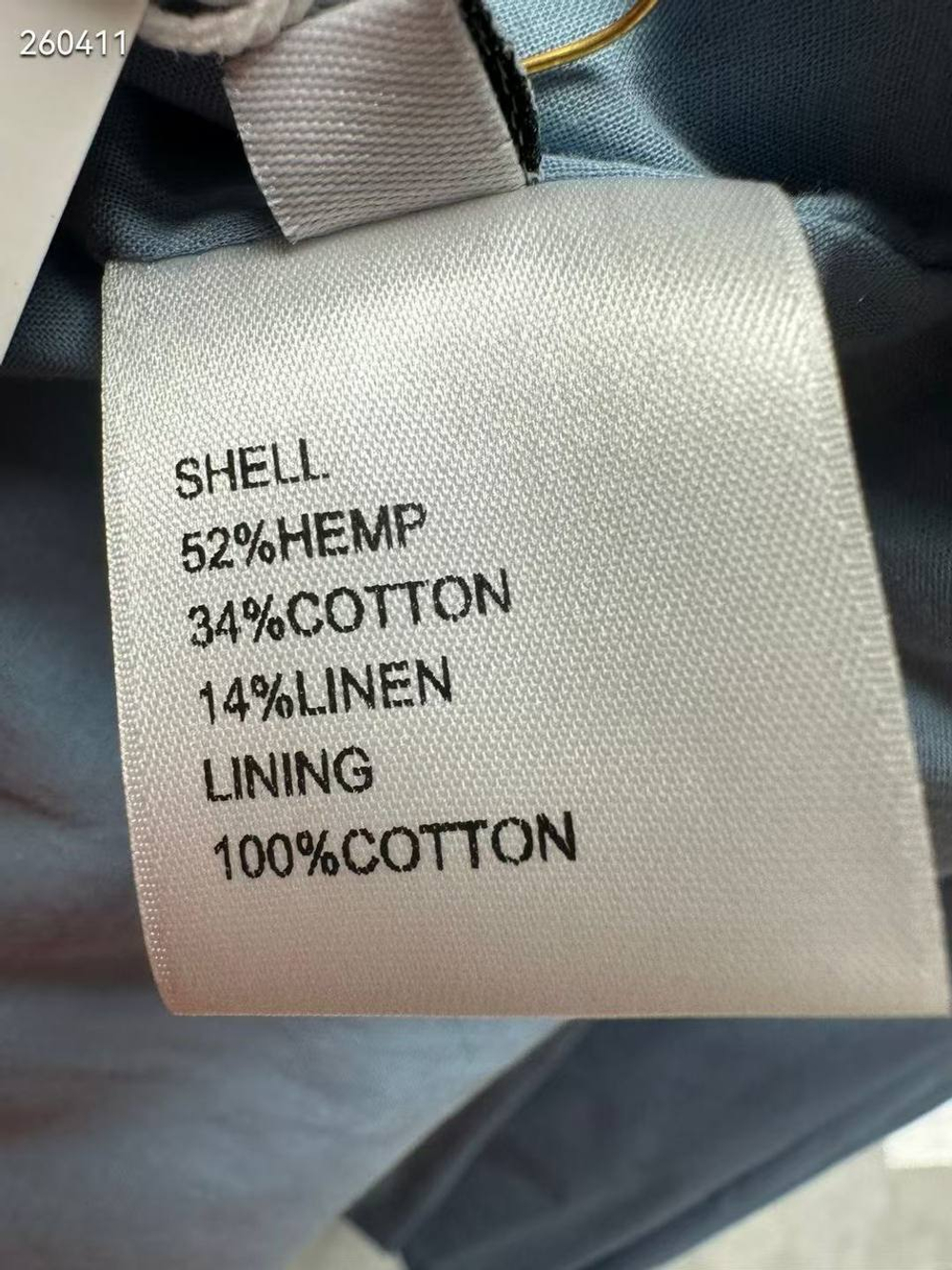 Костюм Brunello Cucinelli