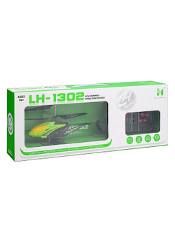 Игрушка Вертолет Пилотаж радиоуправляемый (LH-1302)