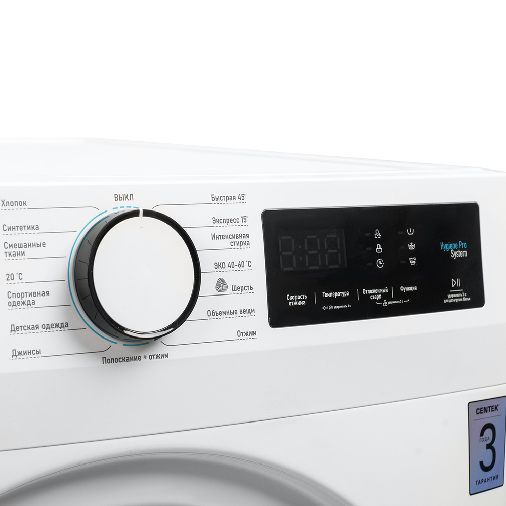Стиральная машина Centek CT-1925