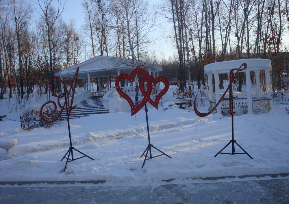 Надпись пиротехническая (Горящие буквы)
