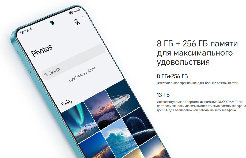 Смартфон HONOR 90 Lite 8/256 ГБ RU, Dual nano SIM, голубой