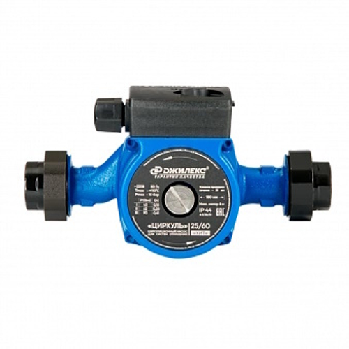 Циркуляционный насос Джилекс Циркуль 25/60