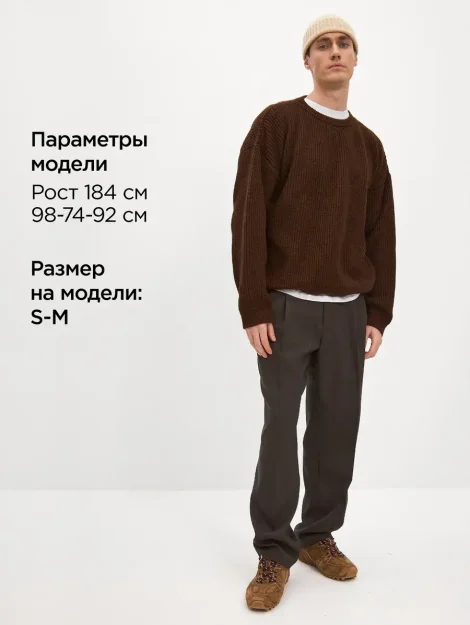 Свитер шерстяной оверсайз