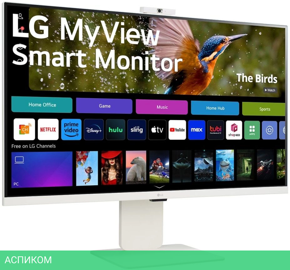 Монитор LG 32SR85U-W белый