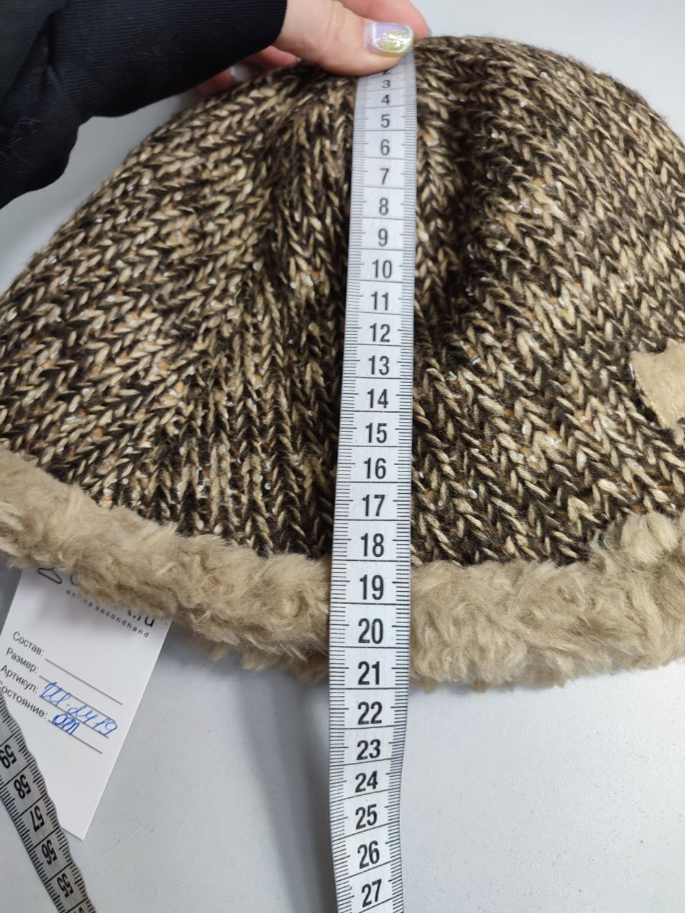 Шапка Porthos комфортная