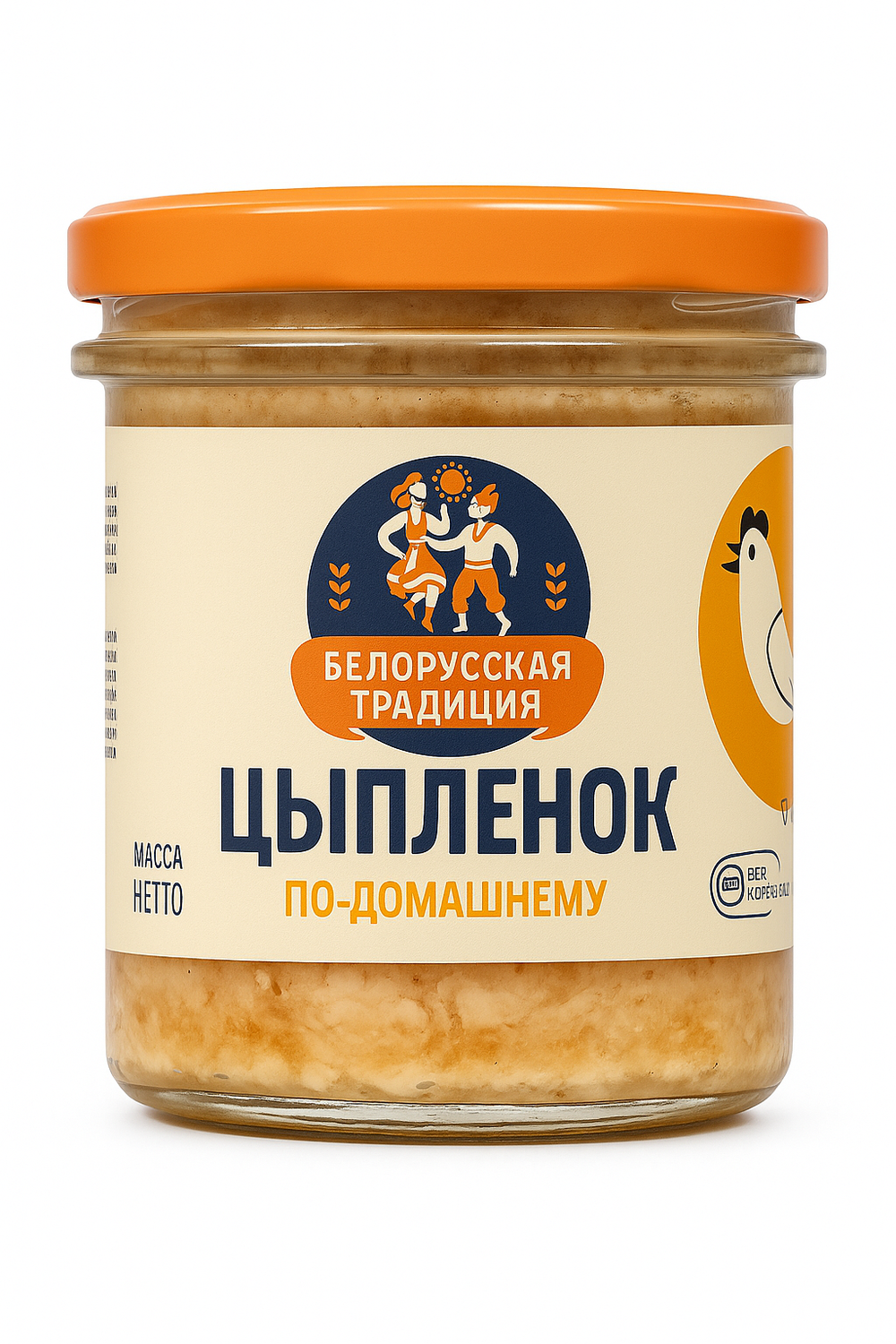 Консервы Белорусская традиция Цыпленок по-домашнему 300 гр