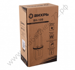 Вибрационный насос ВИХРЬ ВН-10В