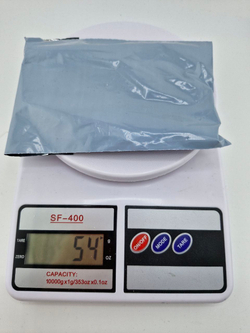 Лапка, рычаг тормоза эндуро мотоцикла c винтом регулировки L-135