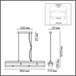 8006/5A LN Светильник E14 5*40Вт 220В IP20 MODERNI
