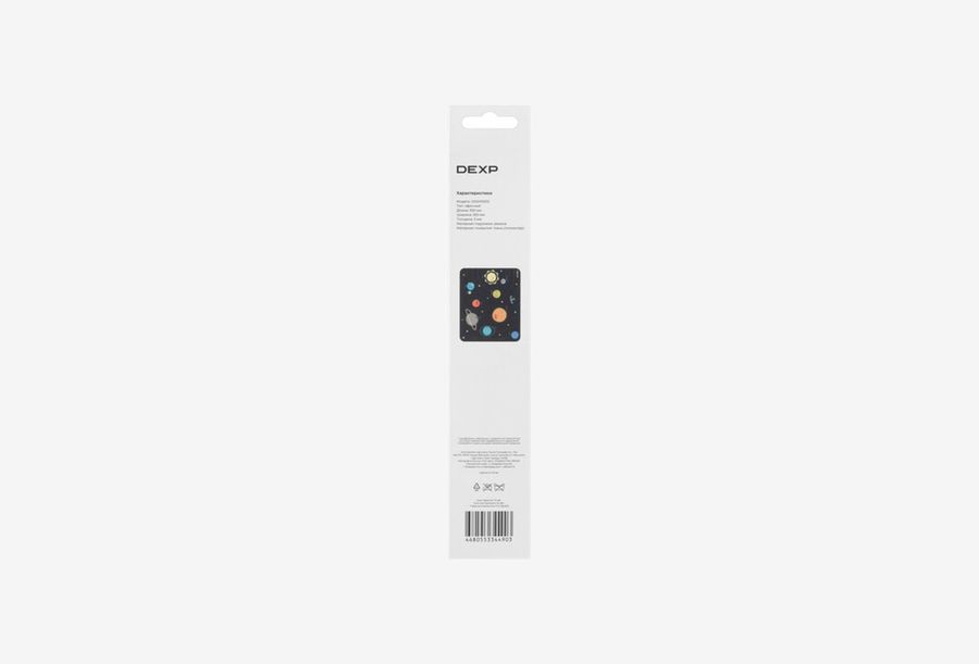 DEXP DXSHS002_0426522102550