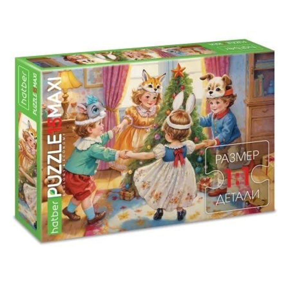 Пазл МАКСИ 15 элементов 330*220мм "Хоровод"