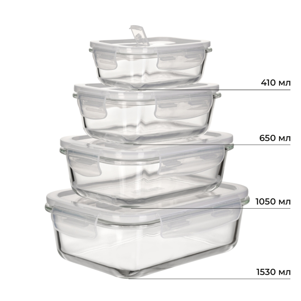Контейнер для продуктов Loån с крышкой, 410 мл, стекло/полипропилен