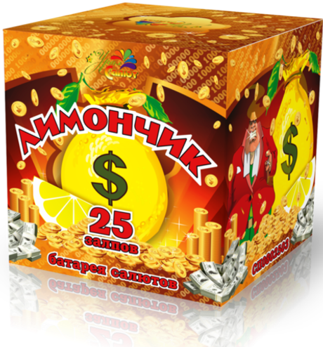 Батарея салютов УРАЛ САЛЮТ "ЛИМОНЧИК"