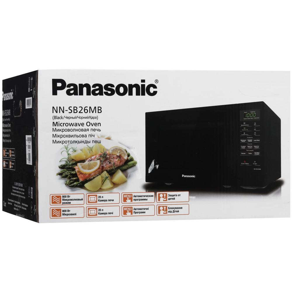 Микроволновая печь PANASONIC NN-SB26MBZPE