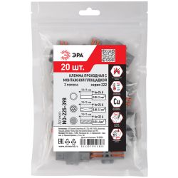 Клемма ЭРА NO-225-398 проходная с монтажной площадкой 222-2412Р с рычагами 2 полюса 0.08-2.5/4 мм2 упаковка 20 шт