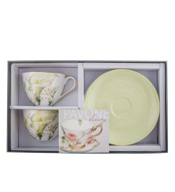 Pavone JK- 72 Чайный набор на 2 перс. «Калла» (Calla Charme  )