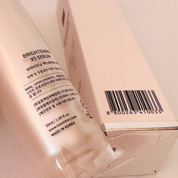 Сыворотка от пигментации TOM-TIT-TOT (TTT) Brightening X5 Serum 50 мл