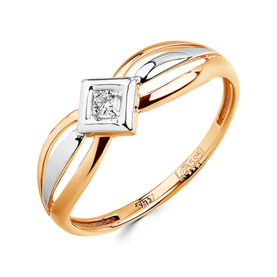 Кольцо с бриллиантом Минима