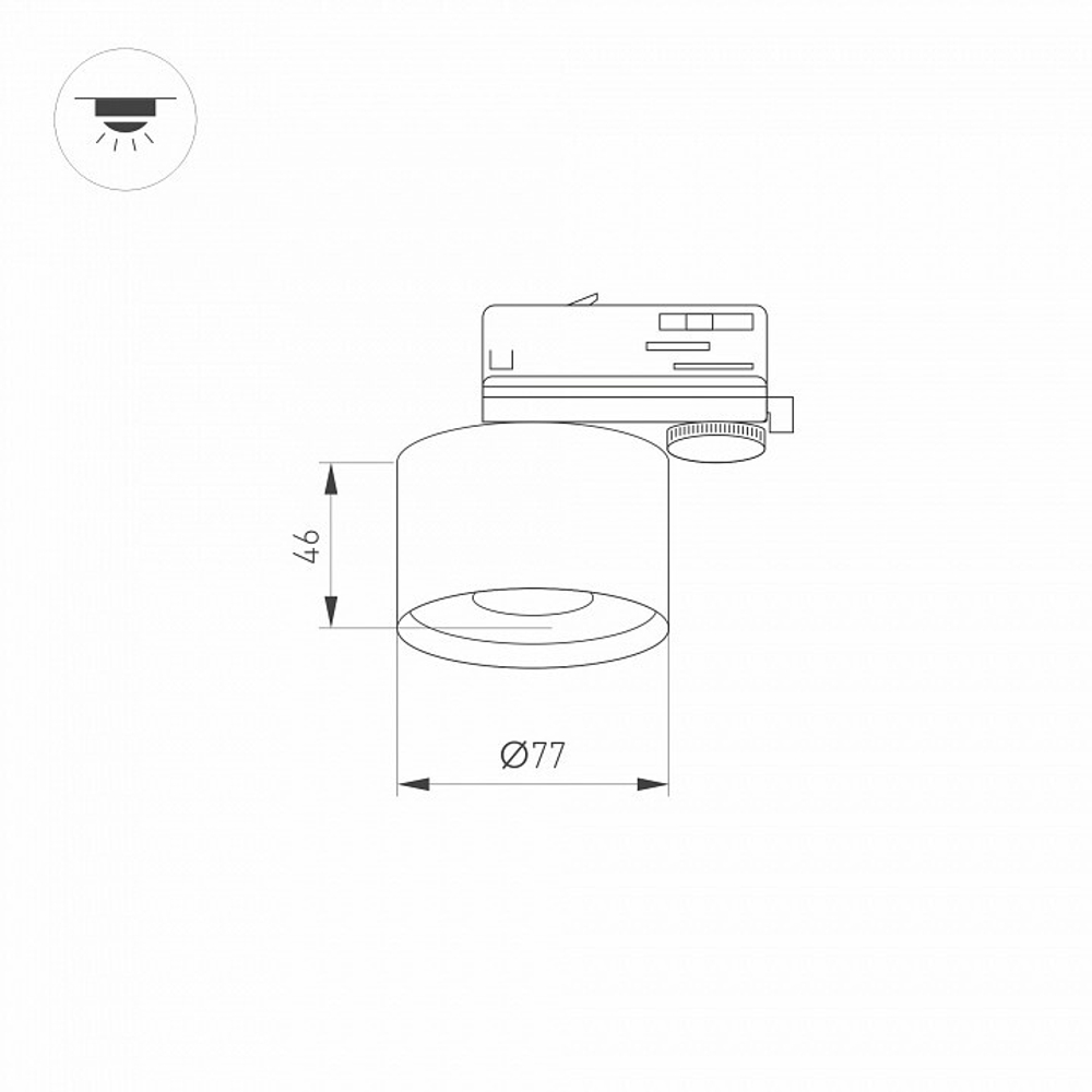 Корпус Arlight 031711