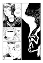 Манга Скитания Эманон. Том 3