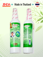 Лечебный трявяной лосьон-спрей от выпадения волос, JINDA 120 МЛ