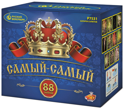 Р7531 Салют "Самый-Самый" (1" х 88 залпов)