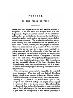 The history of Herodotus. Volume 1 | Herodotus; George Rawlinson