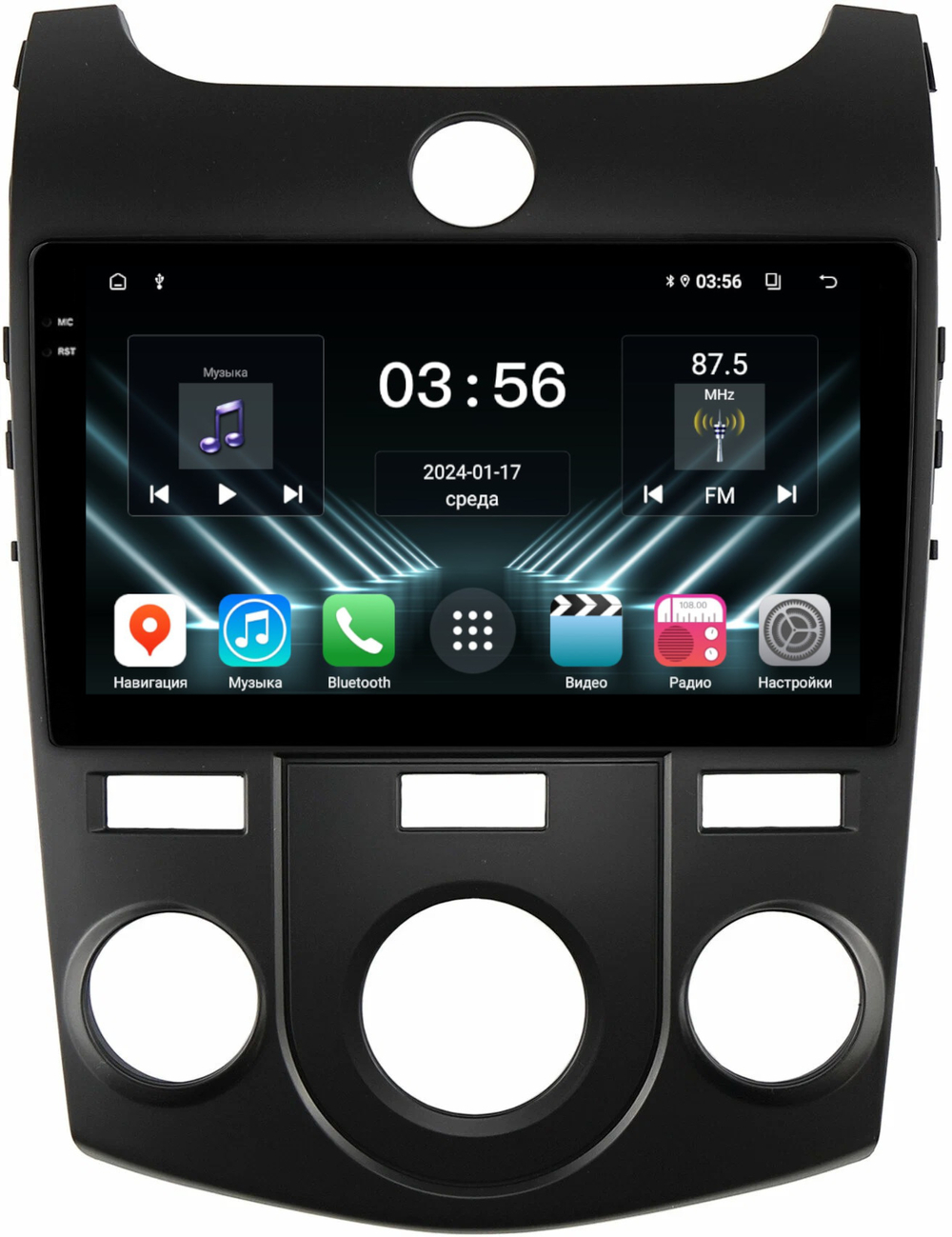 Магнитола для KIA Cerato 2 2008-2013 (кондиционер, рамка черная) - FarCar DX038M монитор 9.5" IPS на Android 13, 4+64Гб, CarPlay