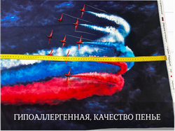 Кулирка купон россия