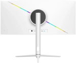 Монитор 30" Dahua DHI-LM30-E330CW