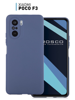 Чехол ROSCO для Poco F3 оптом (арт. XM-PF3-COLOURFUL-BLUE)
