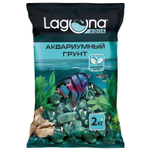 Галька, морская волна, 20-30мм, 2кг, Laguna