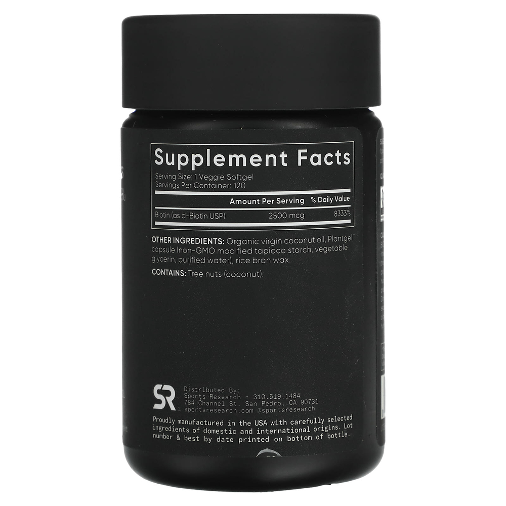 Sports Research, биотин и кокосовое масло, 2500 мкг, 120 вегетарианских капсул
