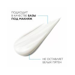 La Roche-Posay Effaclar DUO (+) Крем-гель для проблемной кожи SPF30, 40 мл