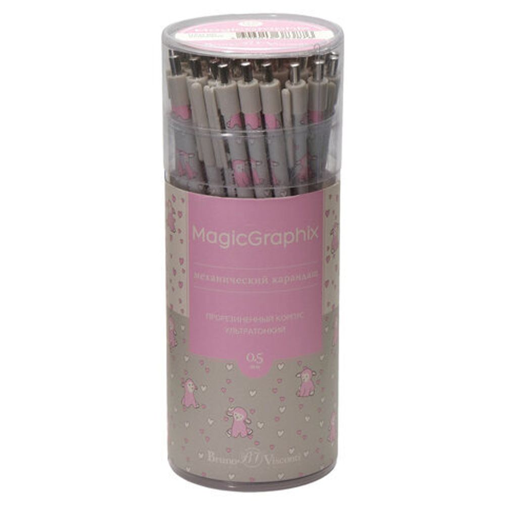 Карандаш механический 0,5 мм, BRUNO VISCONTI "MagicGraphix", "Овечки", 21-0044/04