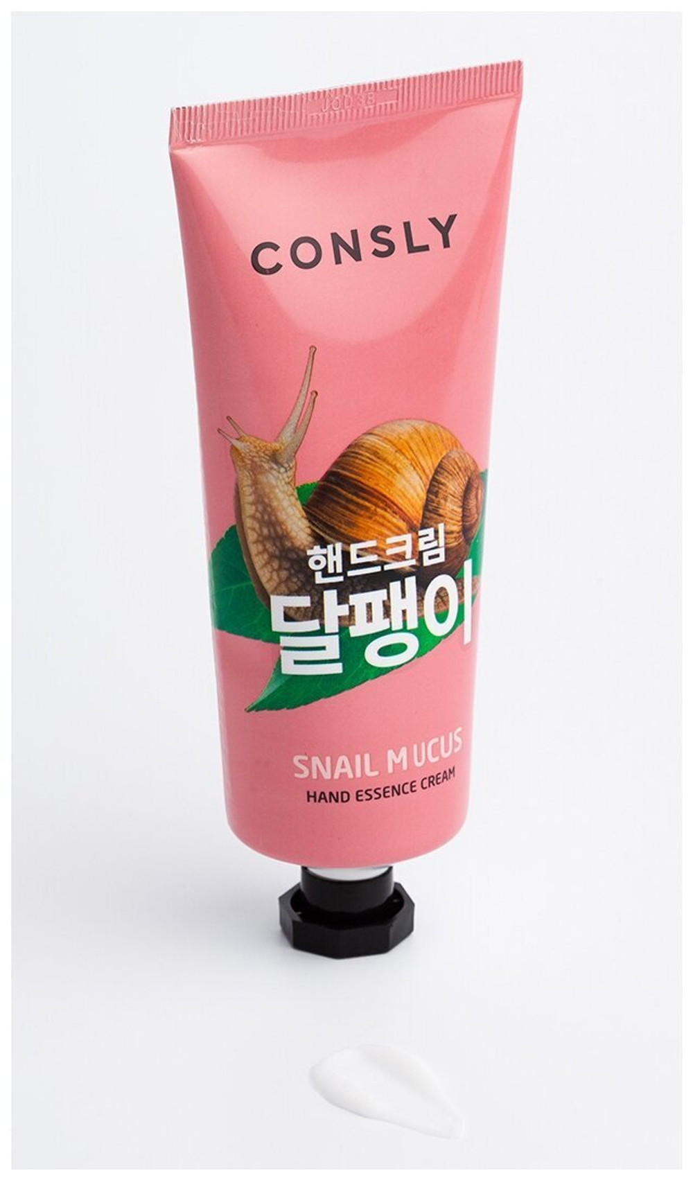 Consly Крем-сыворотка для рук с муцином улитки Snail Hand Essence Cream, 100мл