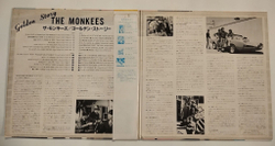 Винтажная виниловая пластинка LP The Monkees Golden Story 2LP (Japan 1980)
