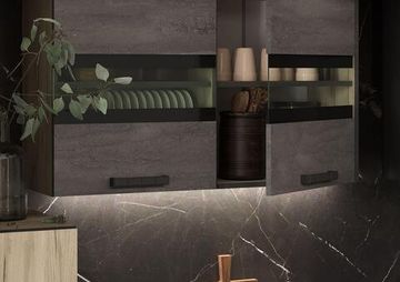 ЭДИНБУРГ Кухня с пеналом 1.4