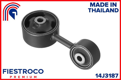 Опора двигателя 14J3187