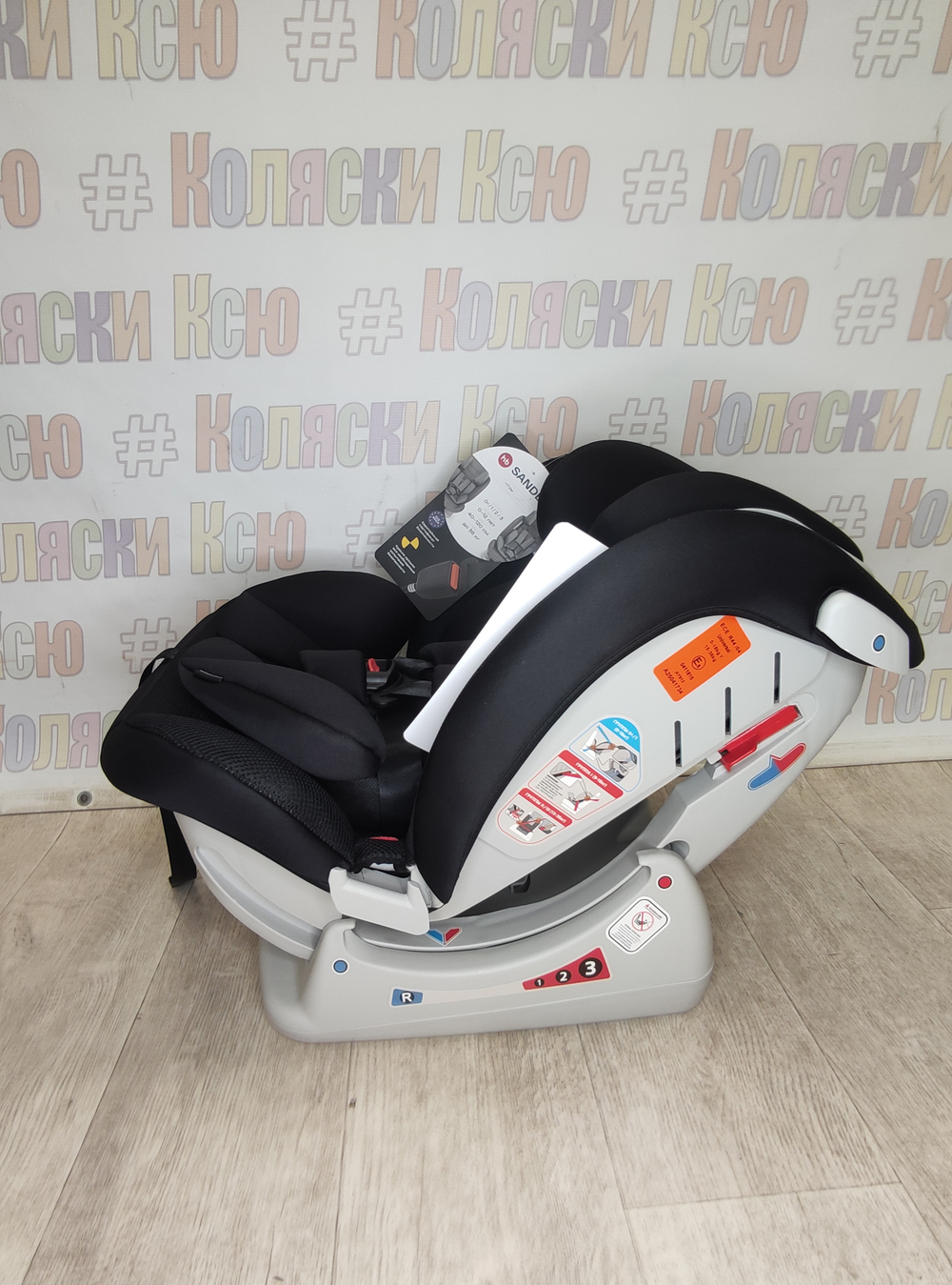 Автокресло Happy Baby Sandex группа 0/1/2/3 (0-36 кг) Black