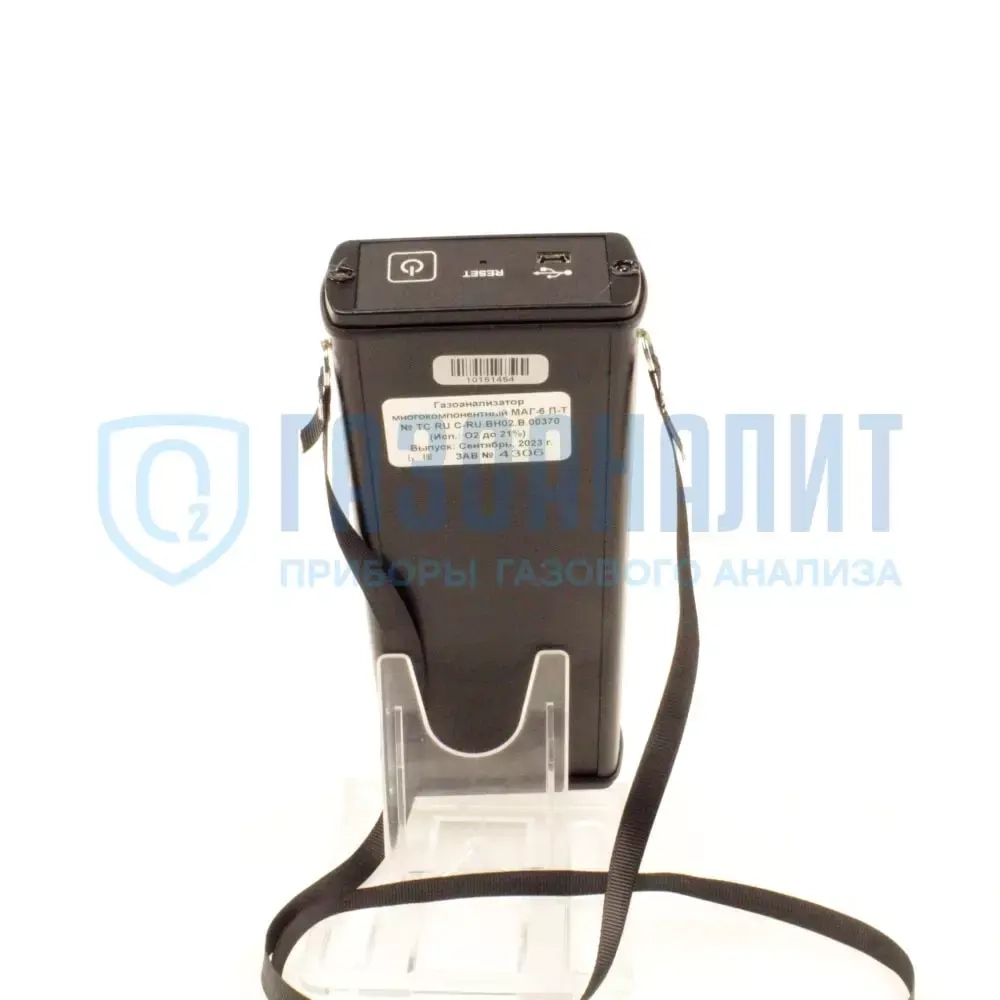 МАГ-6 П-Т-В (МАГ-6 П-Т) газоанализатор с сенсорным TFT дисплеем многокомпонентный портативный