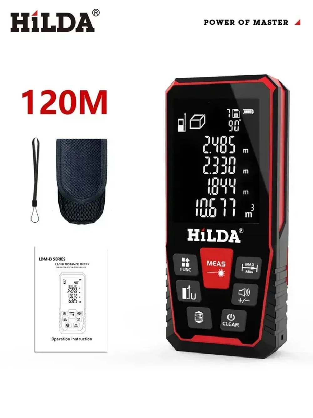 Дальномер лазерный HILDA, 120 м