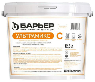 Фильтрующий материал Барьер Ультрамикс C 12.5л (Ultramix) С208303