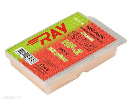 Парафин RAY High Fluor (+3-3 C) 60 гр арт. HF2