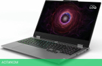Ноутбук Lenovo LOQ 15ARP9 Luna Grey (83JC005FRK)