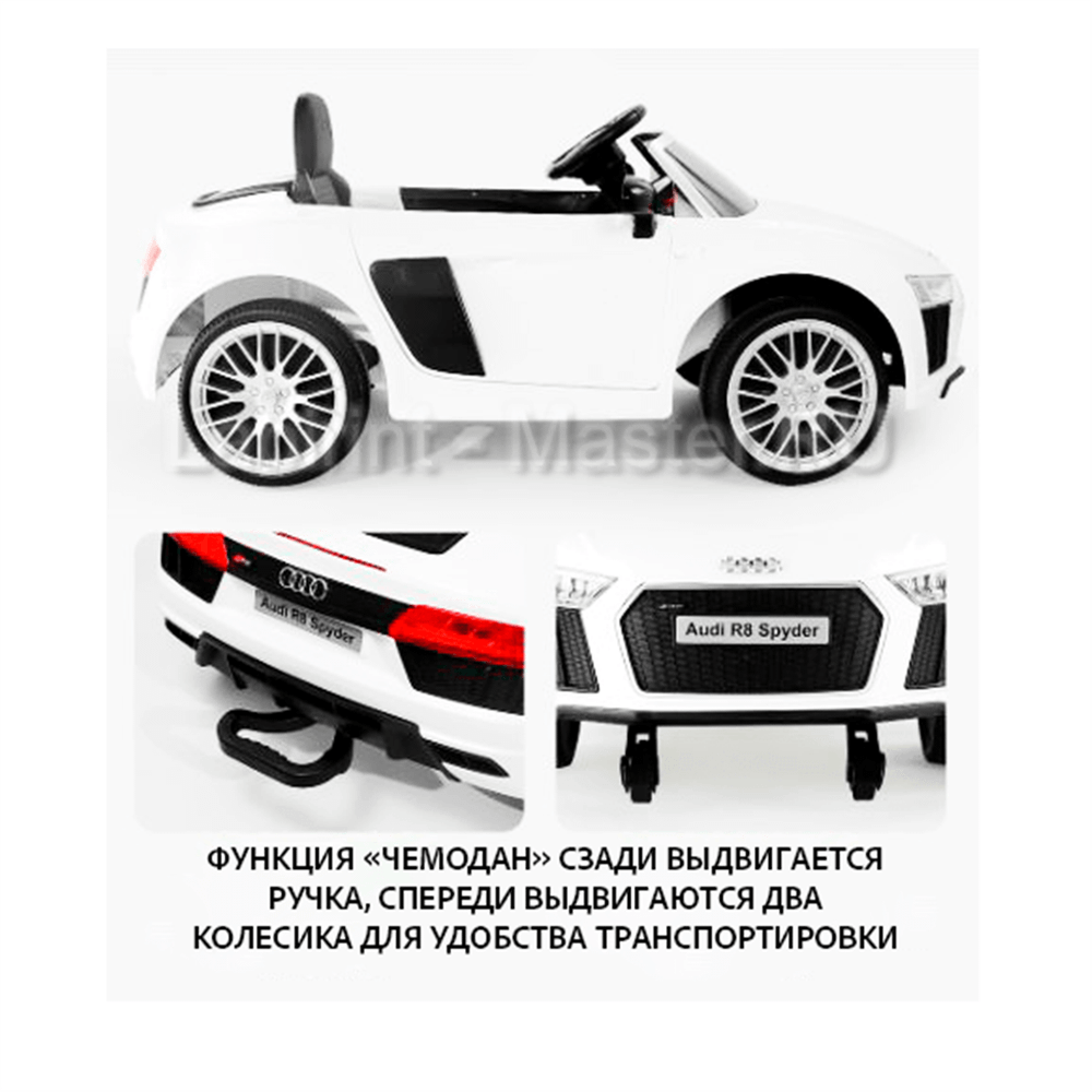 Детский электромобиль "MalinaBay HT-99858" синий 12V