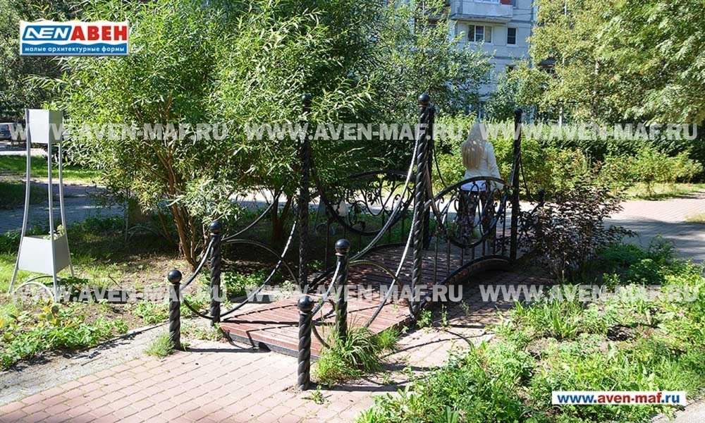 Мостик